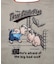 【Ball＆Chain/ボールアンドチェーン】The Three Little Pigs(L) 刺繍エコバッグ