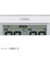 シチズン（CITIZEN）　高精度温湿度計　8RD200－A03　白