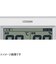 シチズン（CITIZEN）　高精度温湿度計　8RD200－A03　白