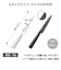 京セラ（KYOCERA）　ココチカル（cocochical）　セラミックナイフ　スライス（ギザ刃）　12.5cm　CLB-B125G-BK　ブラック
