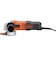 ブラック＆デッカー（BLACK＆DECKER）　100mmディスクグラインダー　G650-JP