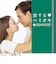 デンティス（DENTISTE’）　オーラルリンス　450mL