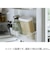 山崎実業　tower（タワー）　1合分別　冷蔵庫用米びつ　ホワイト