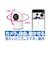 カシムラ（Kashimura）　スマートホームカメラ　首振　KJ－182