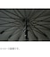 小宮商店　デイリーユースアンブレラ　風に強い16本骨　大きい　ワンタッチ傘　70cm　767472－52　黒