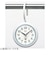 セイコー（SEIKO）　置掛兼用クロック　NA613W