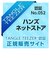 タングルティーザー（TANGLE　TEEZER）　コンパクトスタイラー　ローズゴールドリュクス