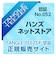 タングルティーザー（TANGLE　TEEZER）　コンパクトスタイラー　ローズゴールドリュクス