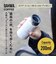 カフア（QAHWA）　コーヒーボトル　mini　アイボリー