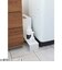 山崎実業　タワー（tower）　伸縮洗濯機排水口上ラック　4338　ホワイト
