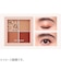レブロン（REVLON）　ダズル　アイシャドウ　クアッド　002　サンセットブリック