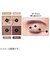 レブロン（REVLON）　ダズル　アイシャドウ　クアッド　002　サンセットブリック