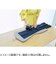 コジット　スチーム専用　回転式ハンガーアイロン台　ロングスリム　グレー
