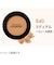 レブロン（REVLON）　カラーステイ　プレスト　パウダー　N　840　ミディアム