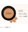 レブロン（REVLON）　カラーステイ　プレスト　パウダー　N　840　ミディアム
