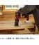 ブラック＆デッカー（BLACK＆DECKER)　ジグソーヘッド　EJS183