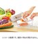 下村工業　ベジタブルスライサー　野菜工房2　VSY－01