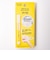 コンク（CONC）　LABO　トリプルCリッチショット　2.5mL