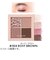 レブロン（REVLON）　ダズル　アイシャドウ　クアッド　004　ロージーブラウン