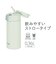 サーモス（THERMOS）　真空断熱ストローボトル　FKA－350　LTG　ライトグリーン