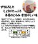 うどんや風一夜薬本舗　しょうが湯　辛味絶佳　徳用（11袋入）