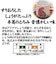 うどんや風一夜薬本舗　しょうが湯　中辛　徳用（11袋入）