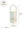 サブヒロモリ　トレゾワ　ステンレスキャリータンブラー　400mL　ミント