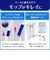 レック（LEC)　激落ちくん　高密度ブラシ　トレループ　伸縮