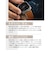 ユニーク（UNIQ）　Revix　for　AppleWatch