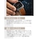 ユニーク（UNIQ）　Revix　for　AppleWatch