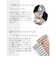 ユニーク（UNIQ）　Revix　for　AppleWatch
