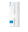 ラロッシュポゼ（LA　ROCHE　POSAY）　シカプラスト　リペアクリーム　B5＋　40mL