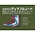 サーモス（THERMOS）　デュラブルシリーズ　フライパン　26cm　KFL026DBW　ダークブラウン
