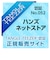 タングルティーザー（TANGLE　TEEZER）　コンパクトスタイラー　ローズゴールド