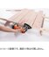 ブラック＆デッカー（BLACK＆DECKER）　マルチツールベーシック　EVO185B1