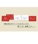 クラグラ（ClaGla）　たった今考えたプロポーズの言葉を君に捧ぐよ。