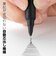 ぺんてる（Pentel）　オレンズネロ（ORENZNERO）　0.5mm　PP3005-A