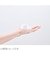 メディプラス（Mediplus）　ウォッシュムース　200mL