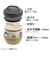 サブヒロモリ　マリット　サーモキャリーランチ　620mL　カーキ