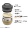 サブヒロモリ　マリット　サーモキャリーランチ　620mL　カーキ