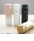 サブヒロモリ　にゃお　ねこみみステンレスマグボトル　490mL　ベージュ