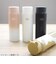 サブヒロモリ　にゃお　ねこみみステンレスマグボトル　490mL　ベージュ