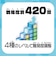 カワダ　ロジカラ　KG-046