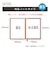 セキセイ　ベルポスト　ノートカバー　B5　BP-5750-44　キャメル