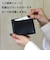 ミラグロ（MILAGRO）　ミリングレザー　二つ折り財布　ブラック