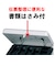 セントリー（Sentry）　手提げ金庫　SCB-8G