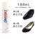 コロンブス（COLUMBUS）　アメダス　180mL