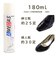 コロンブス（COLUMBUS）　アメダス　180mL