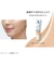 ラロッシュポゼ（LA　ROCHE　POSAY）　UVイデア　XL　プロテクションBB　02　ナチュラル　30mL
