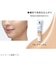 ラロッシュポゼ（LA　ROCHE　POSAY）　UVイデア　XL　プロテクションBB　02　ナチュラル　30mL